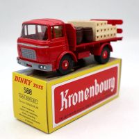 【User-friendly】 Atlas Dinky Toys 588ที่ราบสูง Brasseur Berliet GAK Camion โมเดลสะสม Diecast สีแดง