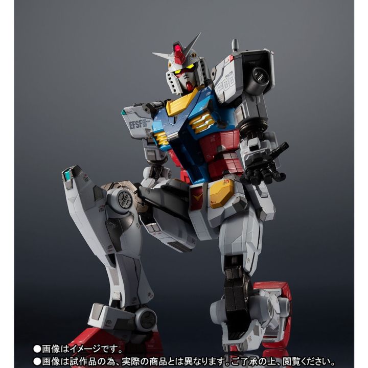 p-bandai-shogokin-x-gundam-factory-yokohama-1-100-rx-78f00-gundam