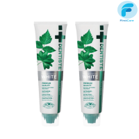 (แพ็ค 2ชิ้น)DentistePremium White Toothpaste Tube 100g. ยาสีฟัน  ไวท์เทนนิ่ง แบบหลอดบีบ เดนทิสเต้ [FRC]