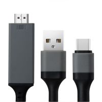 BOTHHY 1เมตร/2เมตรค่ะ โทรศัพท์มือถือสำหรับมือถือ สายเคเบิลที่รองรับ HDMI USB C เป็น HDMI สายเคเบิลวิดีโอ สายเคเบิล HDMI ชนิด C ตัวแปลง HDMI 4K USB-C อะแดปเตอร์ USB- HDMI สายเชื่อมต่อ HDMI ชนิด C