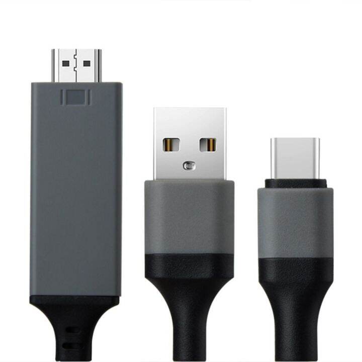 MMFCJZ For Phone To TV Projector USB C to HDMI Video Cable Wire Hdmi