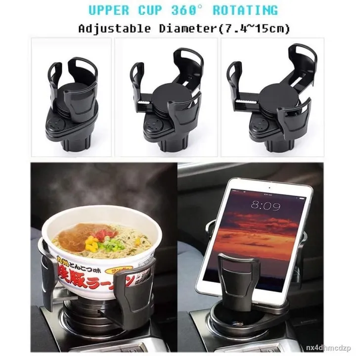 2 in 1 Multifunctional Universal Insert Car Drink Cup Holder Expander