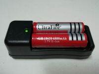 แท่นชาร์ตพร้อมถ่านชาร์ต Ultrafire 18650 (จัดส่งจากไทย)