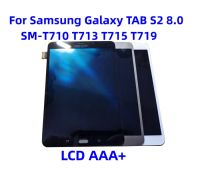 หน้าจอดิจิตอลจอ LCD แบบดั้งเดิมสำหรับ S2กาแลคซี่แท๊ป8.0 SM-T710 T713 T715 T719ชิ้นส่วนจอสัมผัสแอลซีดีของเครื่องแปลงดิจิทัลประกอบหน้าจอดิจิตอล