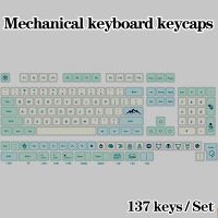 127Keys/Set Keycaps PBT XDA Profile Dye Sublimation Layout Glacier Pattern Mechanical Cap Accessories