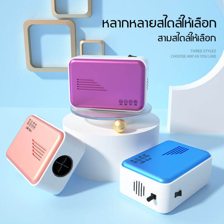 เครื่องอบผ้า-mini-dryer-clothes-เครื่องเป่า-ไดร์เป่าผมสำหรับสัตว์เลี้ยง-เครื่องเป่าแห้งเร็วสำหรับการเดินทางแบบพกพา-ตากผ้าและรองเท้า