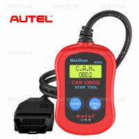 Autel MaxiScan MS300 OBD2 เครื่องสแกน, เครื่องอ่านรหัส,เครื่องมือวิเคราะห์รถยนต์, ปิดไฟตรวจสอบเครื่องยนต์, อ่านและลบรหัสความผิดปกติ, ตรวจสอบสถานะการตรวจสอบการปล่อยมลพิษ