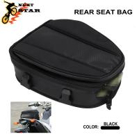 2019 New Brand Motorcycle Universal Black Rear Seat Bag Package Hangback Rain Cover Cycling For HONDA KTM SUZUKI KAWASAKI YAMAHA