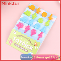 Ministar 16ชิ้นรถหุ่นยนต์เครื่องบินฟุตบอลทรงการ์ตูนอาหารไม้จิ้มขนมหวานผลไม้ส้อมกล่องกล่องอาหารกลางวันเบนโตะขนาดเล็กตกแต่ง