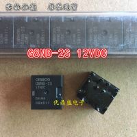 (ใหม่-2023)☃G8NB-2S เดิมใหม่เอี่ยม12VDC สามารถเปลี่ยนรีเลย์ HFKA-2ZSPT