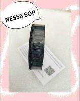 NE556 SOP