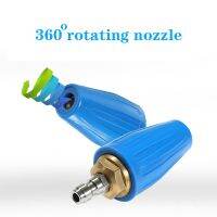 ✜✷♘ 4.0 GPM 3600PSI Turbo Rotating Spray Nozzle 360 degrre Rotating Turbo for Pressure Washer with 1/4 Quick Connect Plug