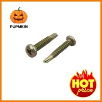 สกรูปลายสว่าน TP DEXZON 8X1 นิ้ว 25 ตัวSELF-DRILLING SCREWS TP DEXZON 8X1IN 25EA **พลาดไม่ได้แล้วจ้ะแม่**