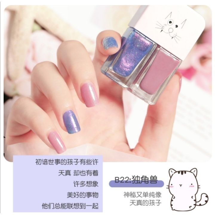 ลดราคา-ยาทาเล็บทูเวย์ขนาด-5ml-มี-2-สี-ในแท่งเดียว-ยาทาเล็บ-น้ำยาทาเล็บ-สีทาเล็บ-ยาทาเล็บ-น้ำยาทาเล็บ-2-สี-สีทาเล็บ-2-หัว-ส่งไว-สีทาพร้อมส