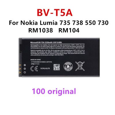 Original แบตเตอรี่ Nokia Lumia 730 735 738 2220MAH BV-T5A แบตเตอรี่ลิเธียมไอออนอะไหล่สำหรับโนเกีย Lumia 730 735 738