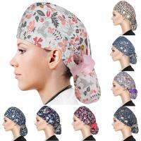 【JH】 1pc Working Scrubs Cap With Sweatband Star Floral Print Adjustable Tie Back Elastic Bouffant New Hat Scarf