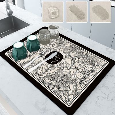 【CC】►✢  Absorbent Drain Countertop Dry Mats Printed Machine Draining Table Tableware Placemats