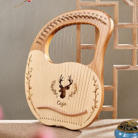 Cega Leya 19-String Small Lira Harp 21-String Lyre Beginner Portable 24-String Instrument Wholesale