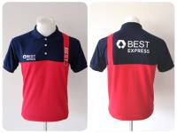 เสื้อโปโล Unifrom (ด้านหน้าปัก BEST EXPRESS)