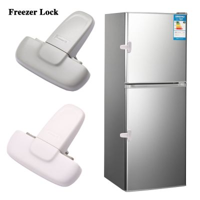 【YF】 Home Refrigerator Fridge Freezer Door Lock  Catch Toddler Kids Child Cabinet Locks Baby Safety