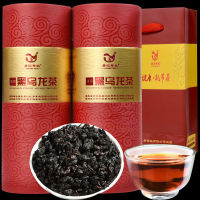 【จีนชาดำน้ำมันอูหลงตัดชาอูหลงสีดำกลิ่นหอมอัลไพน์500G กล่องของขวัญ