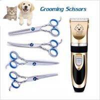 steel pet grooming scissors Up Down Curved Shears dog hair scissors，wingsbro electrical shaver trimmer set Animals barber Cutting