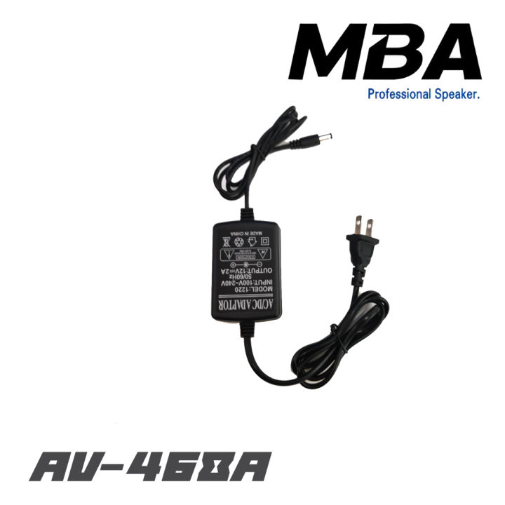 mba-av-468a-แอมป์ขยาย-กำลังขับ-150-x-2-วัตต์-rms-มีบลูทูธในตัว-เชื่อมโทรศัพท์ได้-มี-eq-ในตัว-4-ช่อง-ปรับเสียง-echo-สินค้าใหม่แกะกล่อง-รับประกัน-1