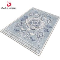 Bubble Kiss Retro Carpets For Living Room Blue Print Floor Rug Decor Modern Home Custom Anti Slip Comfortable Bedside Foot Mats