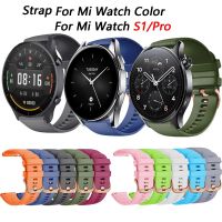 Band for Xiaomi Mi Watch S1 Pro Mi Color 2 S2 Wristband Silicone Strap Smartwatch Accessories Replacement Wrist Bracelet Correa Smartwatches