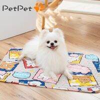 №❈ เสื่อกันลื่นสำหรับสัตว์เลี้ยงสุนัข Cooling Summer Pad Breathable Sleeping Washable Pet Dog Bed Puppy Pad Washable Sofa Self Dog SleepMat