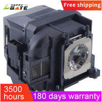 เข้ากันได้ EB-X27 EB-X29 EB-X31 EB-X36 ELPLP88 EX5250 EX7240 EX9200สำหรับ Epson Projector Lamp