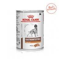 อาหารสุนัข สูตร Gastro Intestinal (Low Fat Dog) สำหรับสุนัขตับอ่อนอักเสบ ไขมันในเลือดสูงชนิดเปียก 410g12กระป๋อง