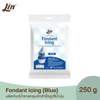 ลิน ฟองดองท์ น้ำตาลคลุมเค้กสำเร็จรูป (สีน้ำเงิน ขนาด 250 กรัม) Lin Fondant Icing (ฺBlue)