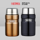 Thermos® SK-3020 Food Jar (กระติกอาหาร) (710ml)