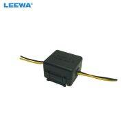 【LZ】♚✜  LEEWA 12V Auto Radio Audio Power Relay Capacitor Filter Wire Engine Noise Car Stereo Power supply Filter  CA7111