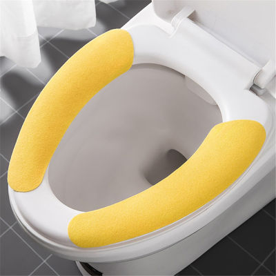 Sticker Cover Summer Flannel Pad Toilet Adhesive