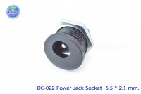 DC-022 5.5-2.1mm Round Hole Screw Nut DC Power Socket