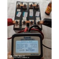 [สินค้าใหม่]ชุดแบตเตอรี่ลิเธี่ยมไอออนฟอสเฟสLiFePO4 3.2V 25, 35, 72 &amp; 110AH ชุดละ 4 ก้อน (พร้อมส่งในไทย)[ลด 50 % ]