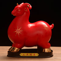 เครื่องประดับ Biri-Biri Seramik Cina Baru Dua Belas Zodiak Biri-Biri Rumah Ruang Tamu Rumbertuah Kraf Hiasan เดสก์ท็อป