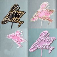 【CW】✈㍿▼  New Layer Happy Birthday Gold for Kids Decorations Baby Shower