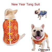 Luxury Dog Cat New Year Clothes Clothes Chinese Style Party Costume Tang Suit Coat Lucky Printed Festival for Kitten Puppy