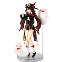 Spot Goods Genshin Walnut Hand-made Rebirth Hall Xue Ji Meixiang Game Two-dimensional Model Anime Figures Kawaii Collectible Toy