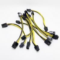 5PCS 20CM 6Pin to 6 Pin PCI Express PCIe Power Extension Cable 6Pin Connector Male to Female Graphics Card Power Extension Cable