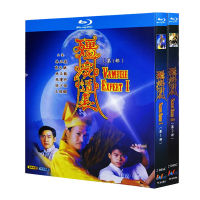 Blu ray Ultra High Definition Hong Kong TV Zombie Channel Leader 1+2 BD Discs CD Boxed with Lin Zhengying, Chinese and Cantonese Bilingual