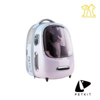 Petkit Breezy Pet Bag กระเป๋าแคปซูลแมว รุ่นใหม่ปี2022 เหมาะกับสัตว์เลี้ยงไม่เกิน 8kg.[PK32]