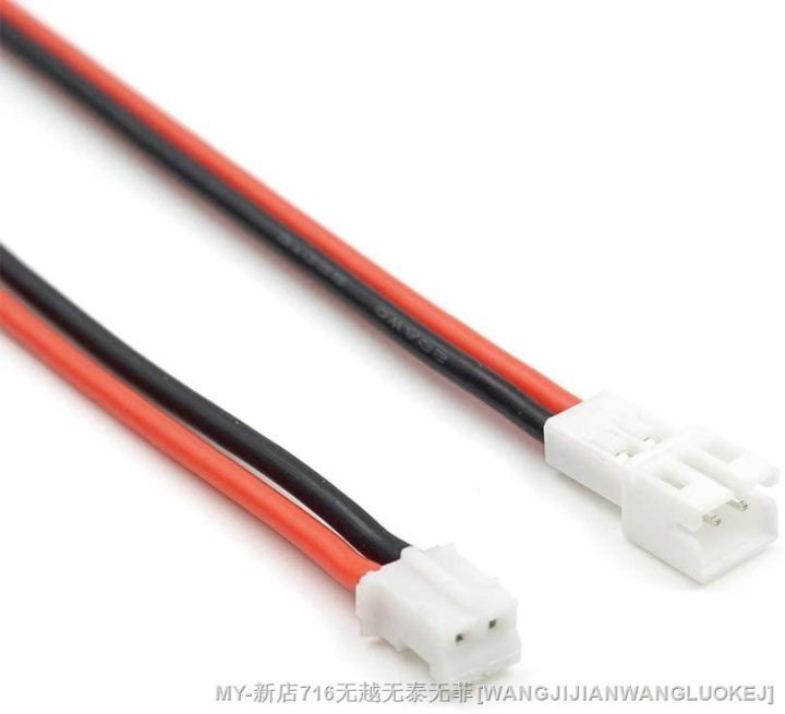 cc-10pairs-upgraded-whoop-jst-ph-male-and-female-cable-for-battery-h36-h67-inductrix-e010-e013