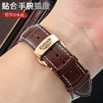 【Hot Sale】 Alternative Kassaw watch with leather butterfly buckle top layer cowhide mens and womens chain accessories 16 20mm