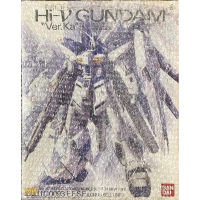 Mg 1/100 Hi-V Gundam Ver Ka+Hi-V Gundam HWS Ver Ka