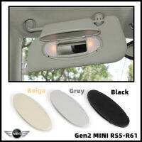 ชุดฝาปิดกระจกบังแดดพร้อมเลนต์กระจก (ชุดซ่อม) มี 3 สี ให้เลือก MINI Gen2 MINI R55/R56/R57/R58/R59/R60/R61 (One, Cooper, Cooper S) [สินค้าพร้อมส่ง]