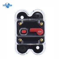 【YF】◎  12V 24V Protection Circuit 30A 40A 50A 60A 80A 100A 150A 200A 250A 300A Audio Fuse Holder for